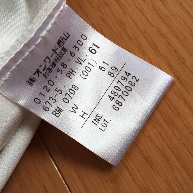 23区 - 23区golf ハーフパンツの通販 by sayu's shop｜ニジュウサンク ...
