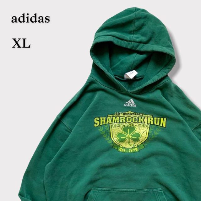 adidas アディダス　パーカー　緑　アースカラー　大きいサイズ　スウェット