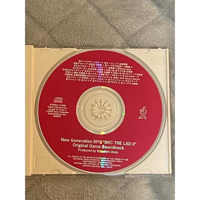 PlayStation(プレイステーション)のアークザラッド2 サントラ エンタメ/ホビーのCD(ゲーム音楽)の商品写真