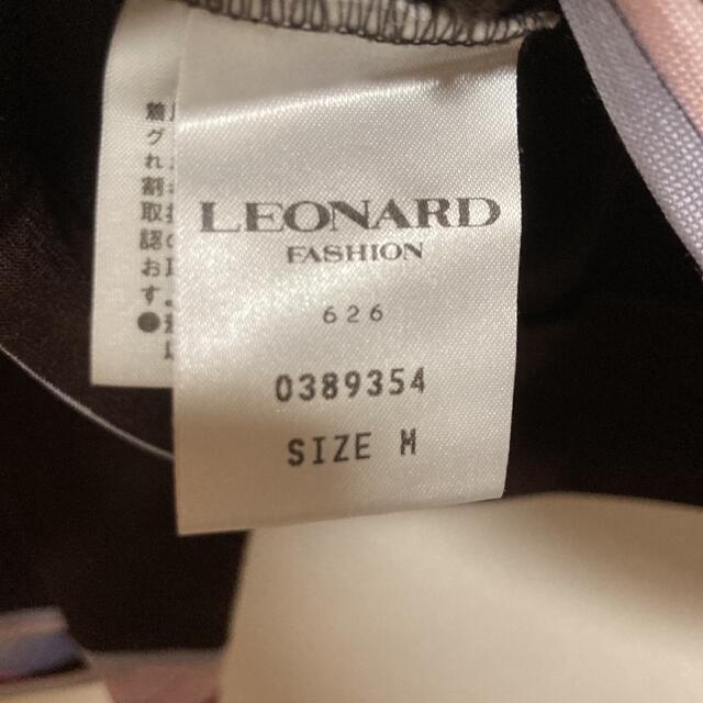 LEONARD(レオナール)の美品　Leonard 長袖　セットアップ　レオナール レディースのトップス(カットソー(長袖/七分))の商品写真