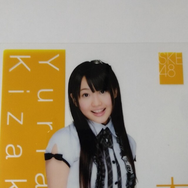 SKE48(エスケーイーフォーティーエイト)のSKE48 コレクション プレート エンタメ/ホビーのタレントグッズ(アイドルグッズ)の商品写真