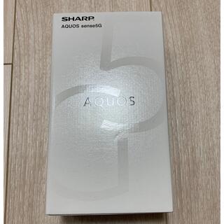 アクオス(AQUOS)のSHARP AQUOS sense5G(スマートフォン本体)