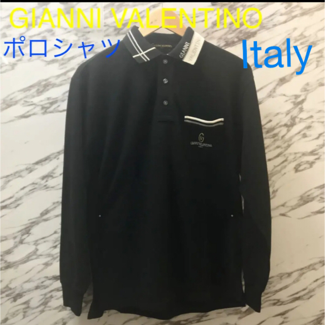 有名な ジャンニバレンチノ GIANNI VALENTINO ポロシャツ