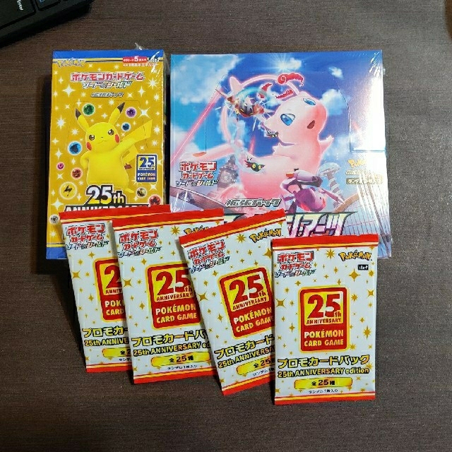 ポケモンカード フュージョンアーツ 25th box