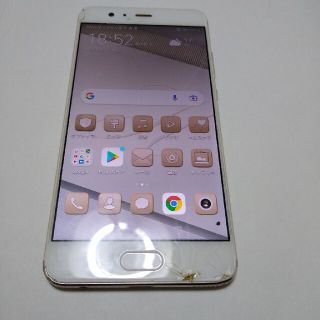 ファーウェイ(HUAWEI)のHUAWEI P10 Plus Gold 64 GB SIMフリー画面割れ(スマートフォン本体)