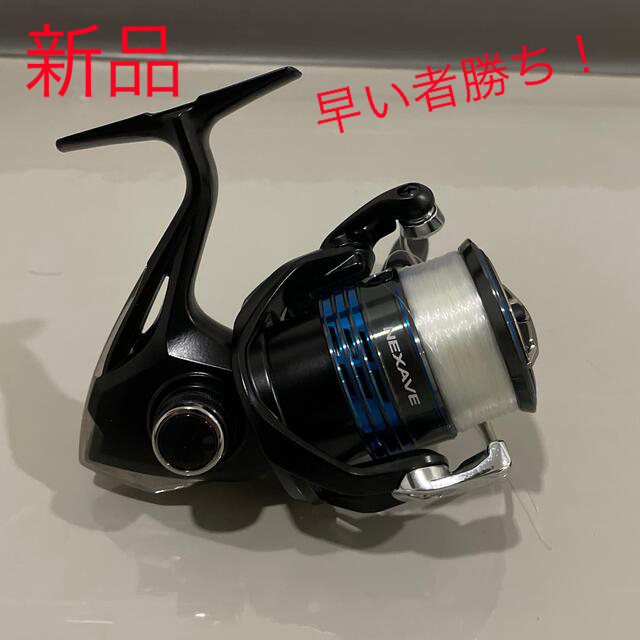 SHIMANO(シマノ)の新品　シマノ　リール　ネクサーブ　2500HG ライン付き スポーツ/アウトドアのフィッシング(リール)の商品写真