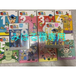 みはる様専用 あはれ！名作くん DVD1〜10巻セットの通販 by ぐわんげ's