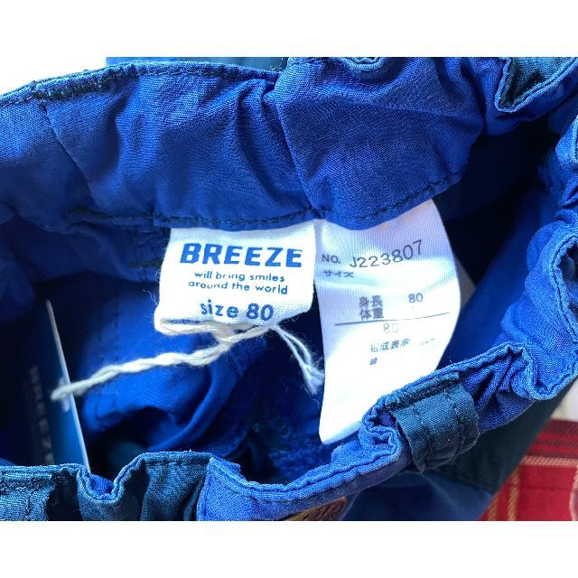 BREEZE(ブリーズ)の【新品未使用】【ベビー８０】BREEZE　ハーフパンツ　ブルー系 キッズ/ベビー/マタニティのベビー服(~85cm)(パンツ)の商品写真