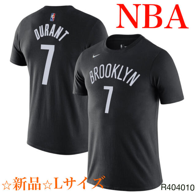 新品未使用未開封【フォロー割】NIKE T-Shirt NBA Nets ケビン デュラント