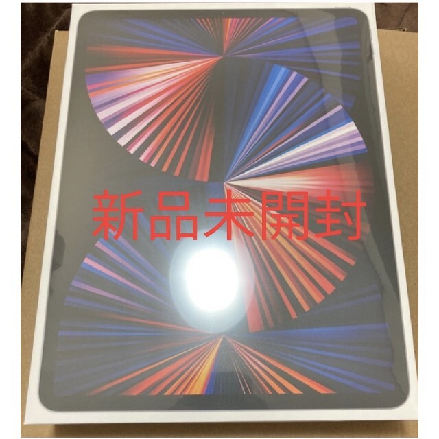 アップル iPad Pro 12.9インチ 第5世代 WiFi  256GB