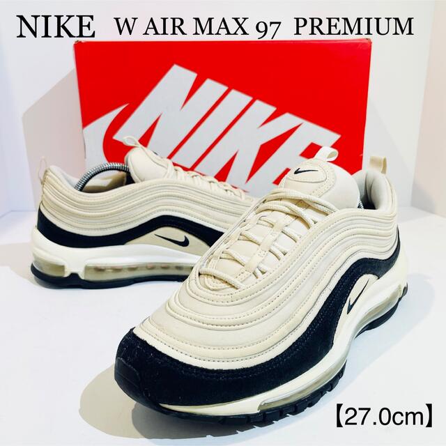 NIKE★AIR MAX97/エアマックス97★クリーム×オイルグレー★27.0