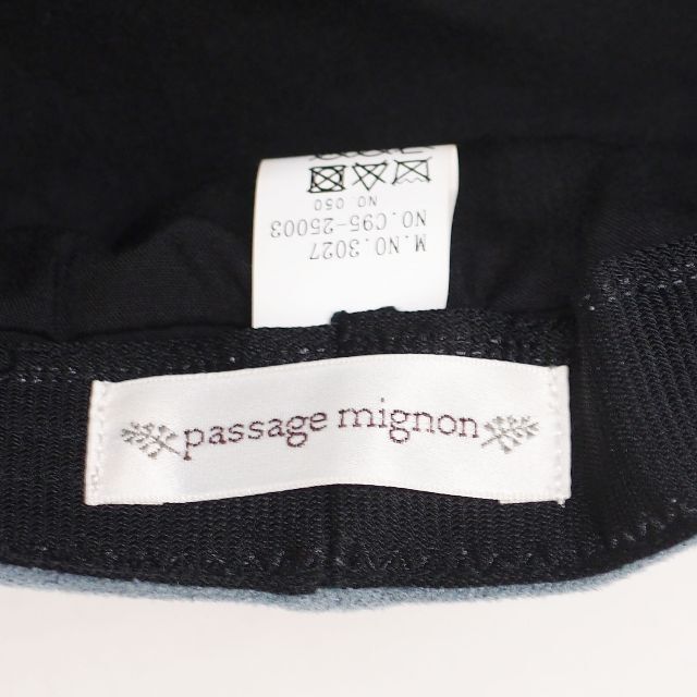 passage mignon(パサージュミニョン)のpassage mignon フェイクスエードキャスケット ブルーグレー レディースの帽子(キャスケット)の商品写真
