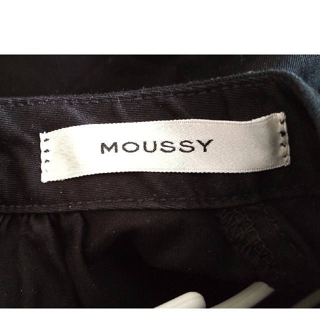 moussy(マウジー)のDENIM PUFF SLEEVE ブラウス moussy マウジー レディースのトップス(シャツ/ブラウス(長袖/七分))の商品写真