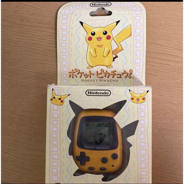 未使用品　ポケットピカチュウ　万歩計　ポケットモンスター　ポケモン