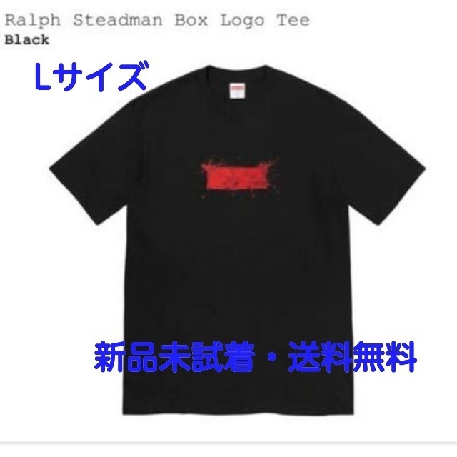新品 Supreme Ralph Steadman Box Logo Tee 黒