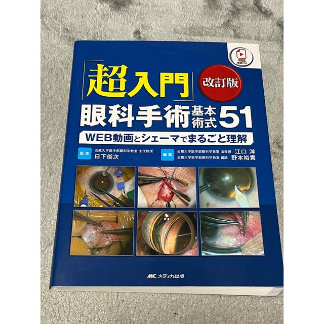 MTG ライオンの瞳のダイアモンド Lion´s Eye Diamond 英語版 MTG ライオンの瞳のダイアモンド Lion´s Eye Diamond 英語版