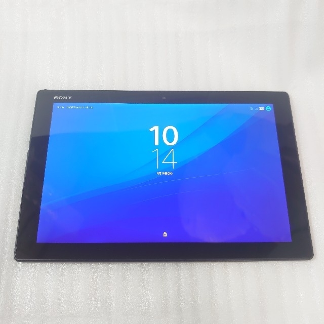 SONY タブレット「Xperia Z4 Tablet」au  SOT31