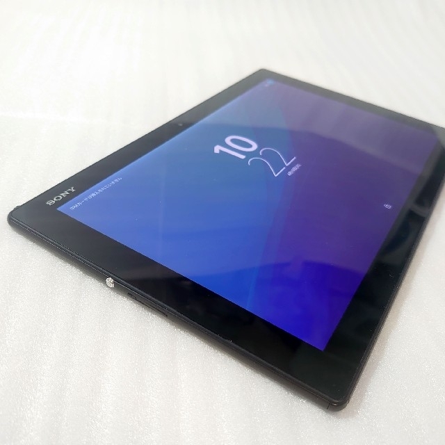 SONY タブレット「Xperia Z4 Tablet」au  SOT31 1