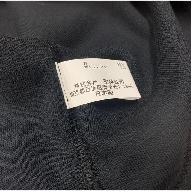 HOLLYWOOD RANCH MARKET(ハリウッドランチマーケット)のsakura様専用\\新品//【HOLLYWOOD RANCH MARKET】T メンズのトップス(Tシャツ/カットソー(半袖/袖なし))の商品写真