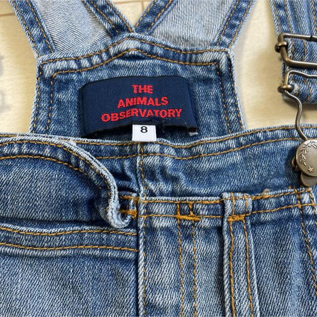 こども ビームス(コドモビームス)のTAO オーバーオール8 130 The Animals Observatory キッズ/ベビー/マタニティのキッズ服女の子用(90cm~)(パンツ/スパッツ)の商品写真