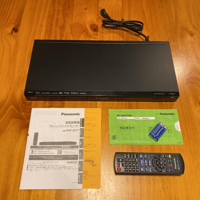 Panasonic ブルーレイディスクプレーヤー DMP-BD77