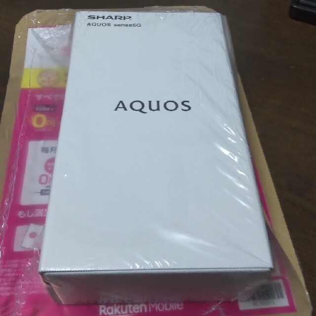 AQUOS(アクオス)のAQUOS sense5G  64GB SIMフリー ブラック SH-M17 スマホ/家電/カメラのスマートフォン/携帯電話(スマートフォン本体)の商品写真