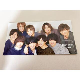 ヘイセイジャンプ(Hey! Say! JUMP)のHey!Say!JUMPの会報(男性アイドル)