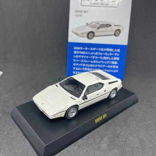 ビーエムダブリュー(BMW)の1/64京商BMW M1 1978 白 ホワイト 5D1(ミニカー)