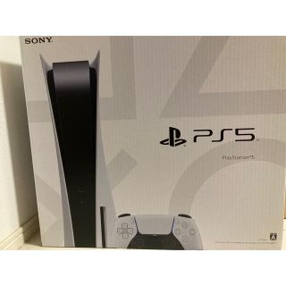 プランテーション(Plantation)のPS5 CFI-1100A01 ディスクドライブ搭載モデル(家庭用ゲーム機本体)