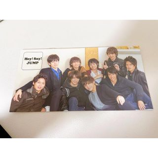 ヘイセイジャンプ(Hey! Say! JUMP)のHey!Say!JUMPの会報(男性アイドル)