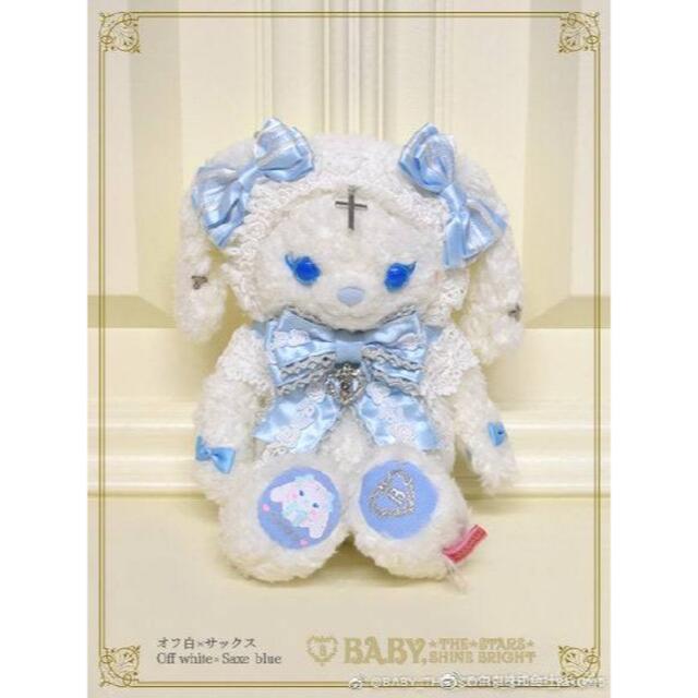 BABY,THE STARS SHINE BRIGHT(ベイビーザスターズシャインブライト)のレア品上海限定うさくみゃちゃん　ガブリエル エンタメ/ホビーのおもちゃ/ぬいぐるみ(キャラクターグッズ)の商品写真