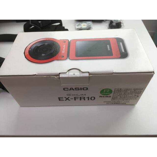 CASIO(カシオ)の【欠品あり】カシオ　EX-FR10 カメラ　ウェアラブル スマホ/家電/カメラのカメラ(その他)の商品写真