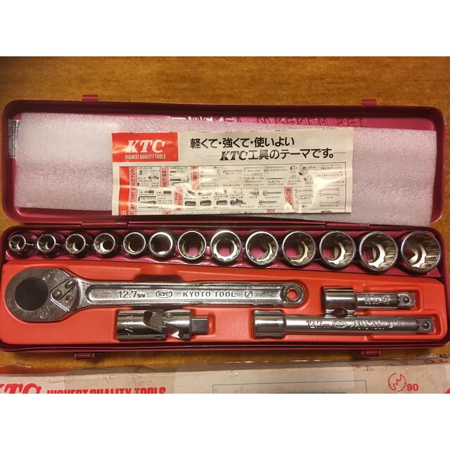 新品　KTC  12.7sqソケットレンチセット　B313R 自動車/バイクのバイク(工具)の商品写真