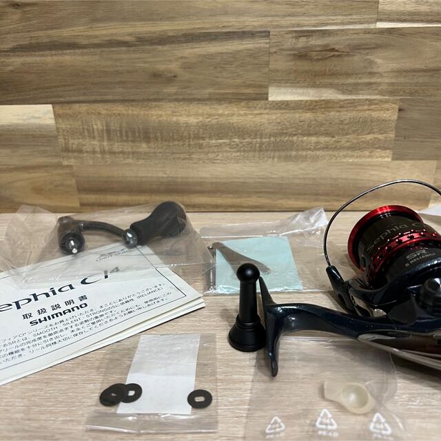 shimano sephia ci4 c3000hgs