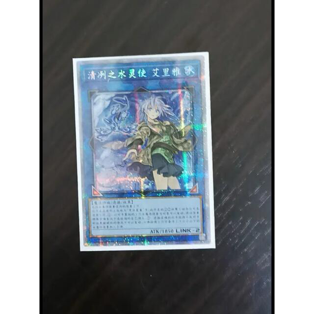 KONAMI(コナミ)の遊戯王専用 エンタメ/ホビーのトレーディングカード(シングルカード)の商品写真