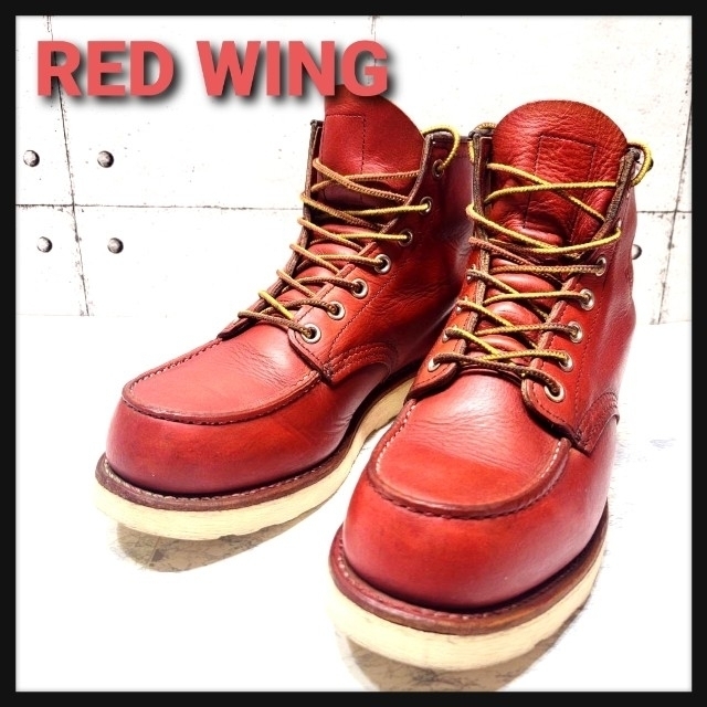 RED WING レッドウィング アイリッシュセッター 8875 7E 25cm - ブーツ