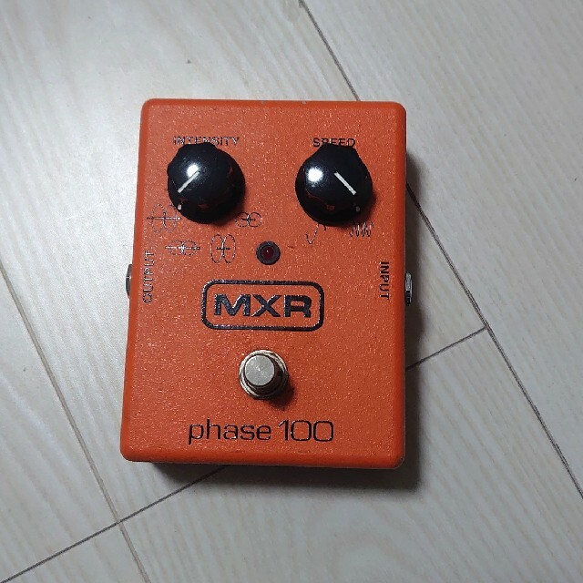 MXR PHASE 100