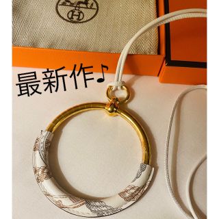 エルメス(Hermes)の最新作♪ HERMES エルメス　ループグラン　デラカバレリア　ネックレス　(ネックレス)