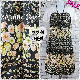 アンティローザ(Auntie Rosa)の▼SALE▼M：新品 コットン ワンピース／アンティローザ★タグ付き★ボタニカル(ひざ丈ワンピース)