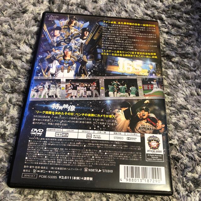 北海道日本ハムファイターズ(ホッカイドウニホンハムファイターズ)の2016　OFFICIAL　DVD　HOKKAIDO　NIPPON-HAM　FI エンタメ/ホビーのDVD/ブルーレイ(スポーツ/フィットネス)の商品写真