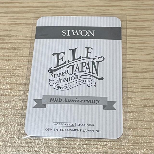 シウォン ELF JAPAN 入会特典 トレカ シウォン ELF JAPAN 入会特典 トレカ