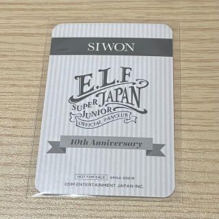 SUPER JUNIOR - シウォン ELF JAPAN 入会特典 トレカの通販 by S