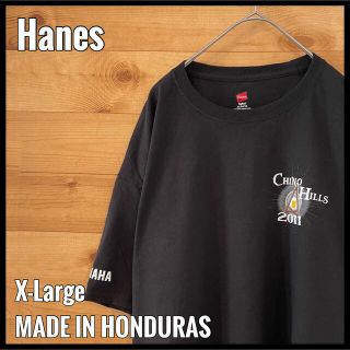 ヘインズ(Hanes)の【Hanes】バックプリント Tシャツ チノヒルズ YAMAHA XL US古着(Tシャツ/カットソー(半袖/袖なし))