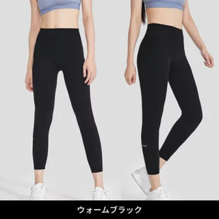 ルルレモン(lululemon)のandar アンダール ヨガ ピラティス レギンス 8.2部丈 速乾  ジム 宅(ヨガ)