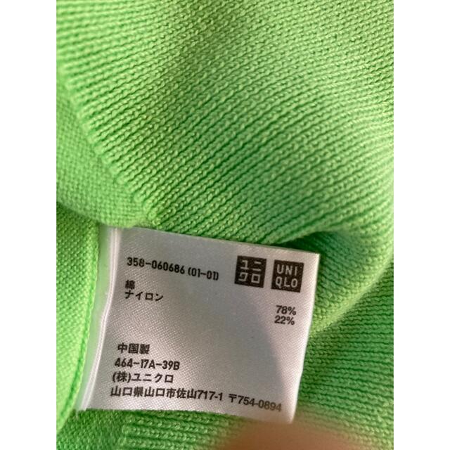 UNIQLO(ユニクロ)のお値下げ✨コットンVネックセーター✨グリーン✨M✨ユニクロ メンズのトップス(ニット/セーター)の商品写真