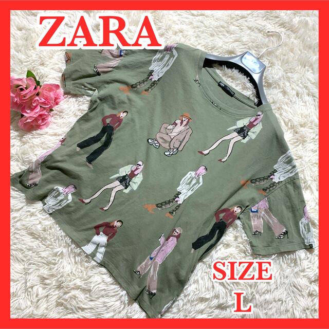 変革のパワーを授ける・願望成就 ZARA♡ ザラ 【L】 半袖Tシャツ