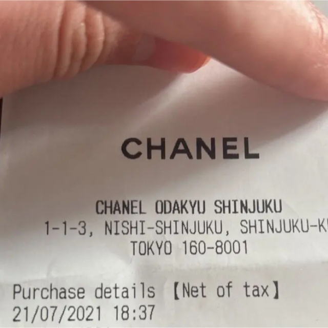 CHANEL(シャネル)の【新品未使用】人気CHANEL コインケース、カードケース メンズのファッション小物(コインケース/小銭入れ)の商品写真