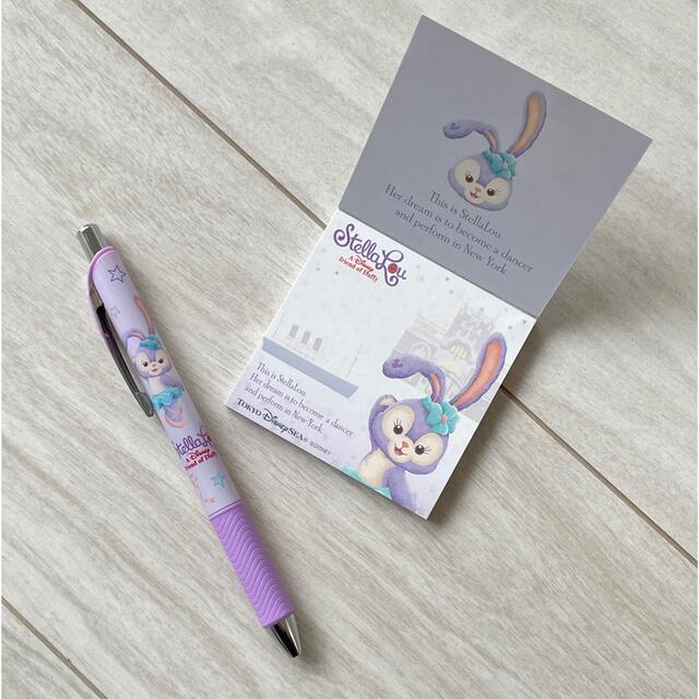 ★新品 ★ ボールペンとメモ帳セット★ダッフィー&フレンズ◾️ステラ・ルー◾️