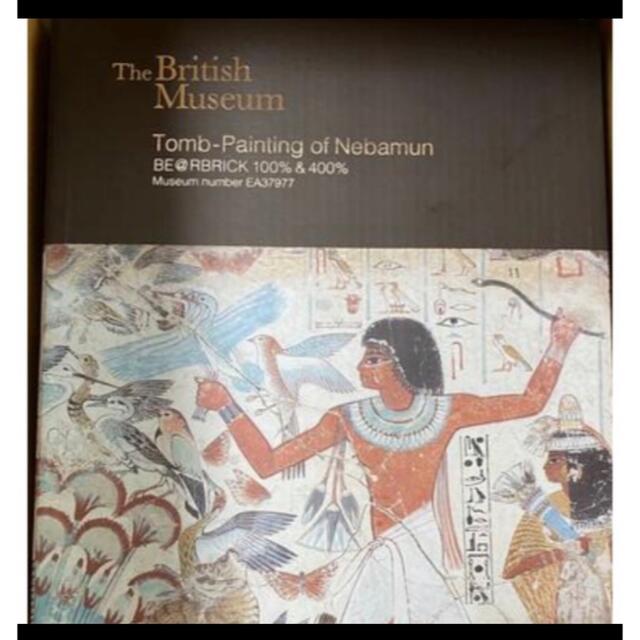 BE@RBRICK "Tomb-Painting of Nebamun"