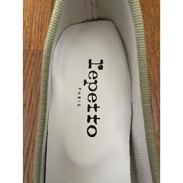 repetto(レペット)のRepetto/レペット　バレエシューズ レディースの靴/シューズ(バレエシューズ)の商品写真